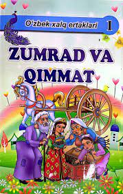 rasm tushirib qoltirilgan.